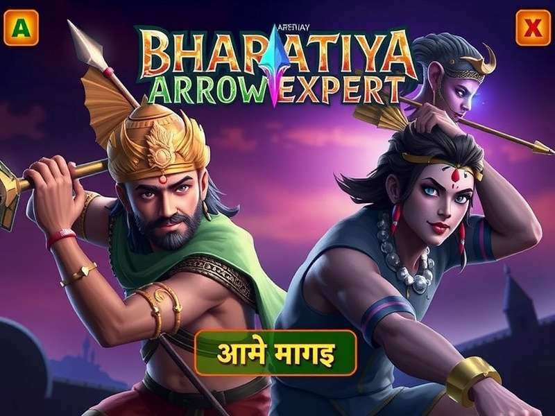 Bharatiya Arrow Expert Download Statistics in India